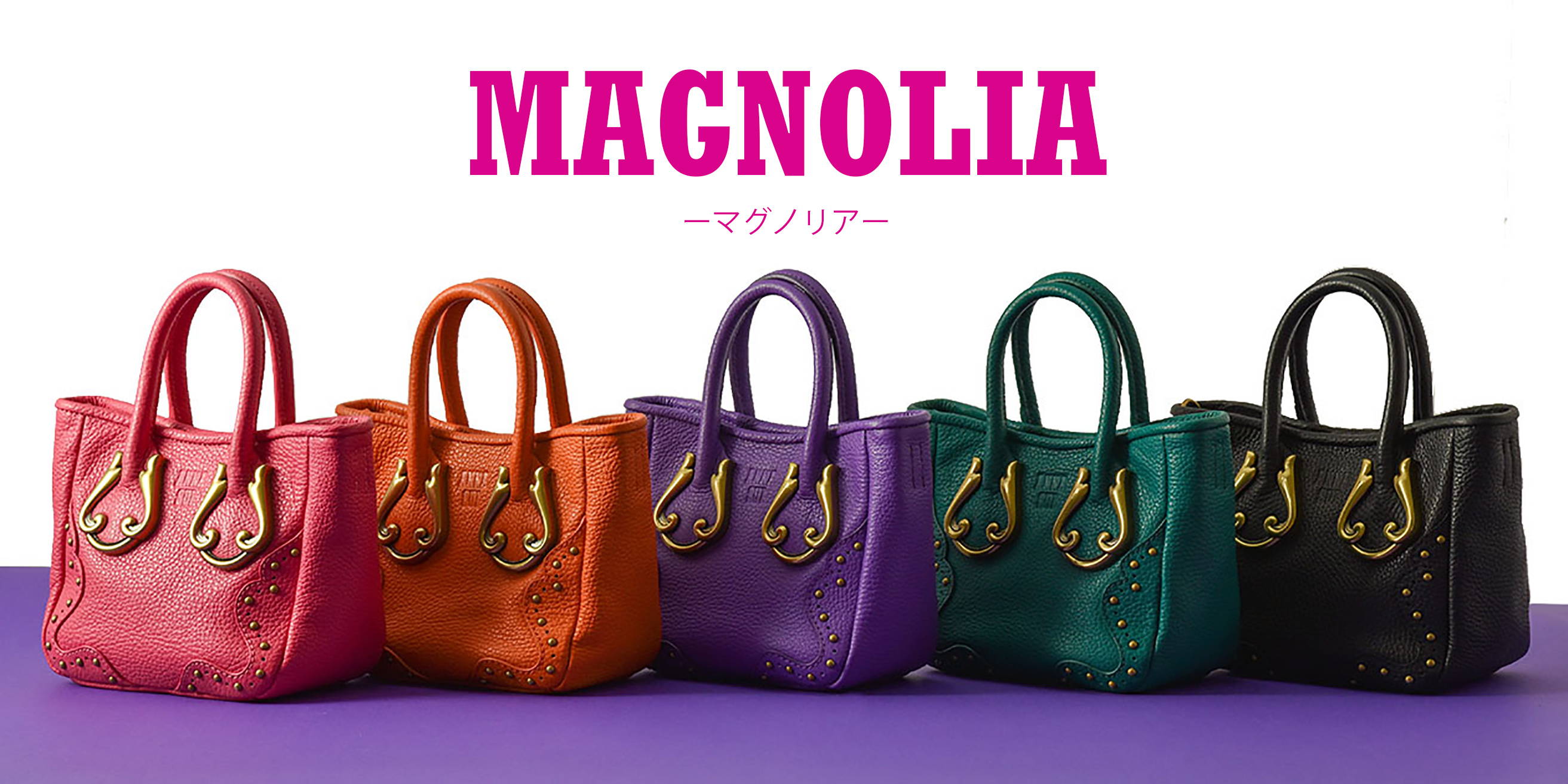 【きれいめファッション51選】上品さと清潔感をキープし – MAGNOLIA アナ 公式ウェブストア ジャパン スイ バッグ